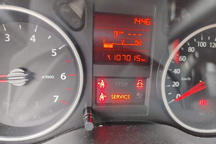 Used Dongfeng Aeolus L60 2015 1.6L Manual New Dynamic Model Odometer Close Up