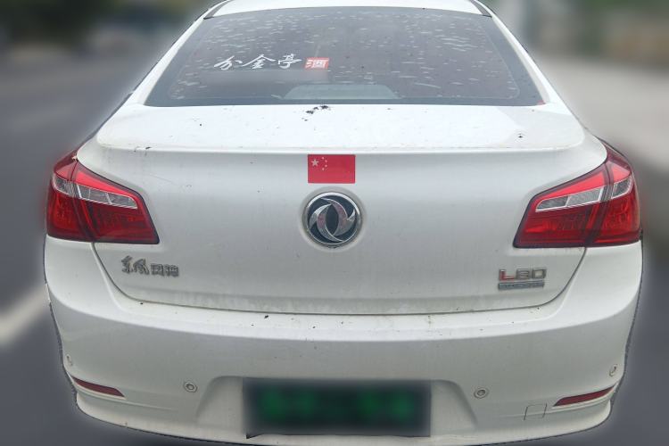 Used Dongfeng Aeolus L60 2015 1.8L Automatic New Enjoyment Model Rear
