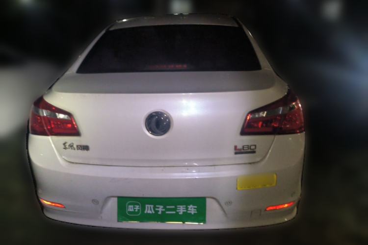Used Dongfeng Aeolus L60 2015 1.8L Manual New Enjoyment Version Rear