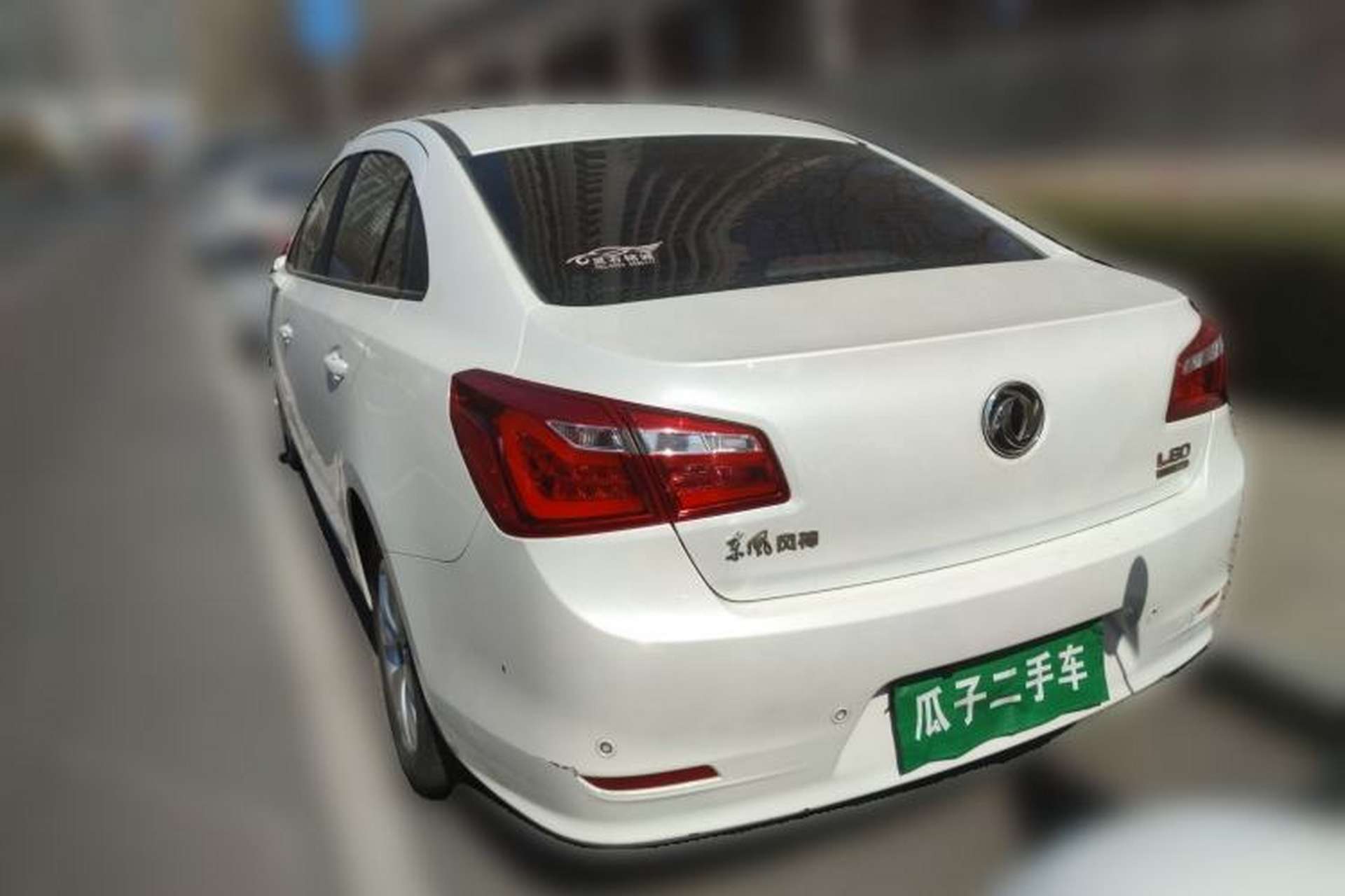 Used Dongfeng Aeolus L60 2015 1.8L Automatic New Enjoyment Model Rear Left 45 Deg