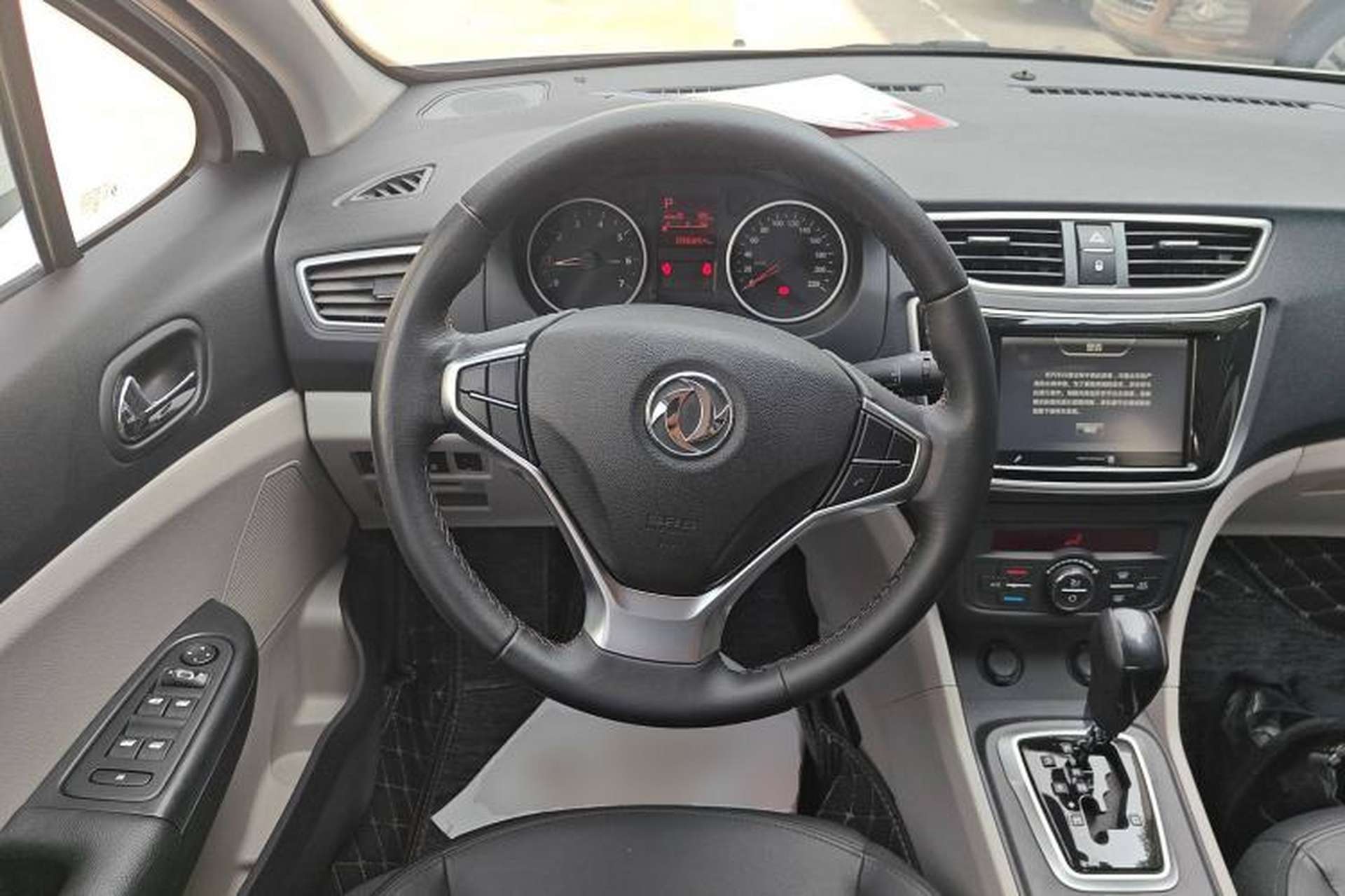 Used Dongfeng Aeolus L60 2015 1.8L Automatic New Rui Model Steering Wheel