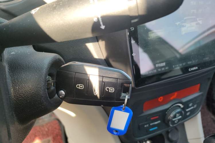 Used Dongfeng Aeolus L60 2015 1.8L Automatic New Enjoyment Model Vehicle Key