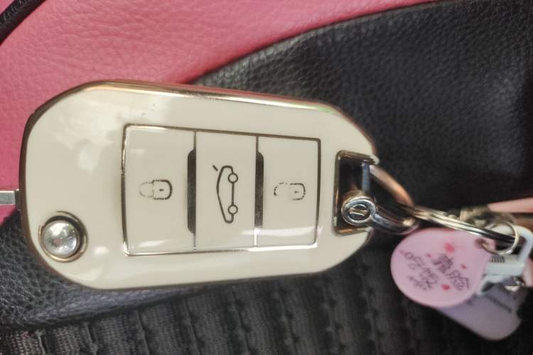 Used Dongfeng Aeolus L60 2015 1.8L Manual New Enjoyment Version Vehicle Key