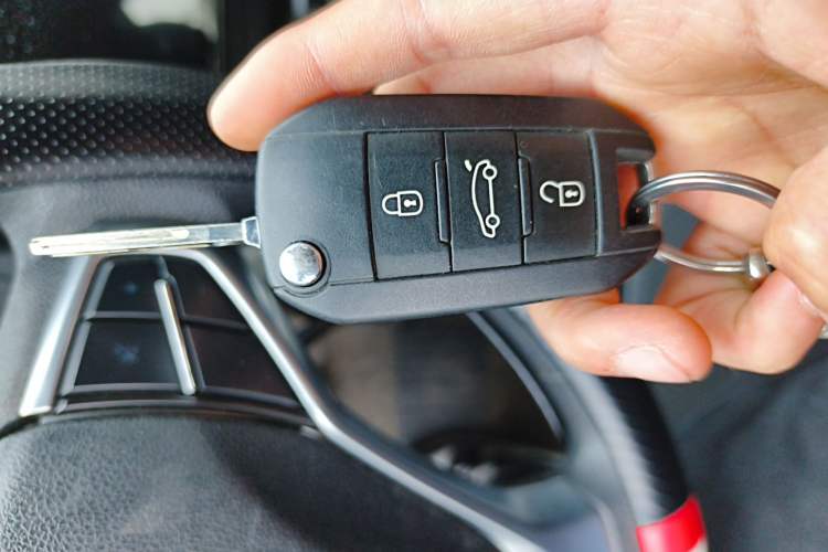 Used Dongfeng Aeolus L60 2015 1.6L Manual New Dynamic Model Vehicle Key