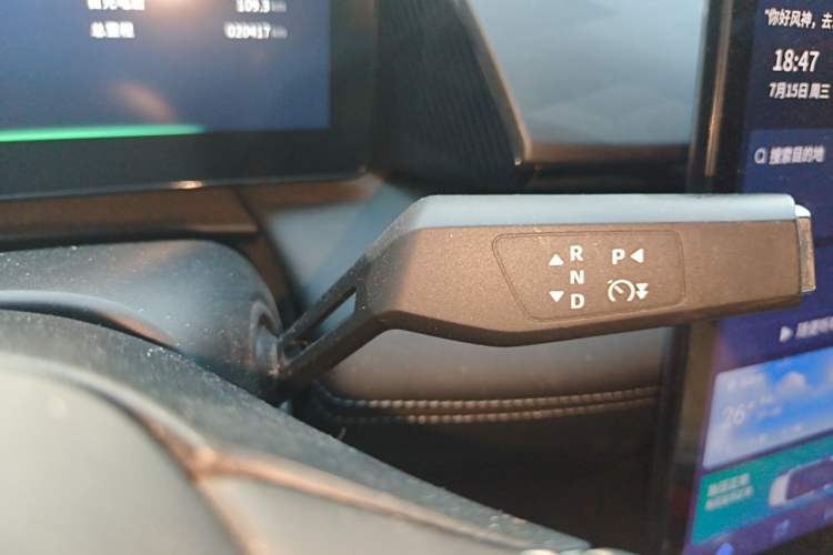 Used Dongfeng Aeolus L7 New Energy 2024 518 Air Gear Lever