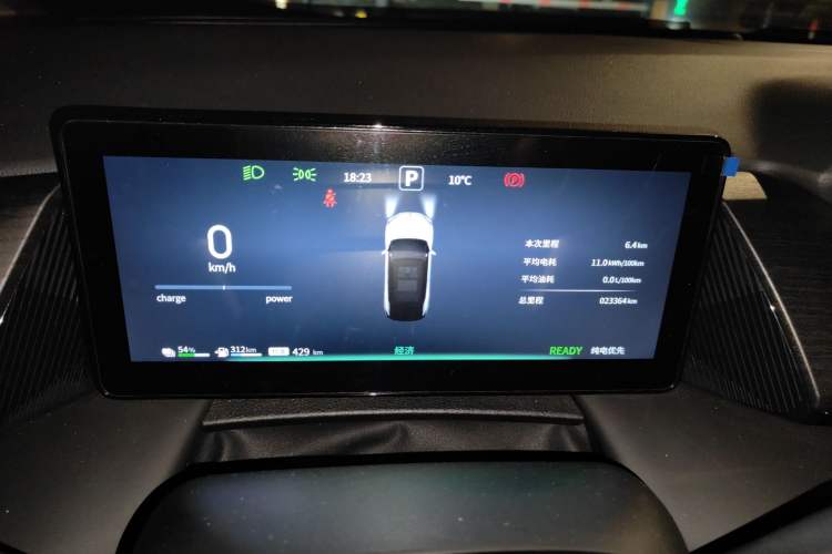 Used Dongfeng Aeolus L7 New Energy 2024 205 Pro Instrument Cluster