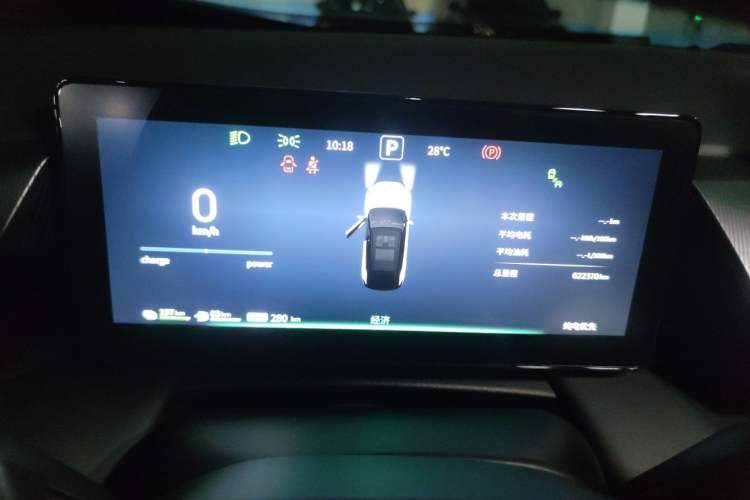 Used Dongfeng Aeolus L7 New Energy 2024 205 Plus Instrument Cluster