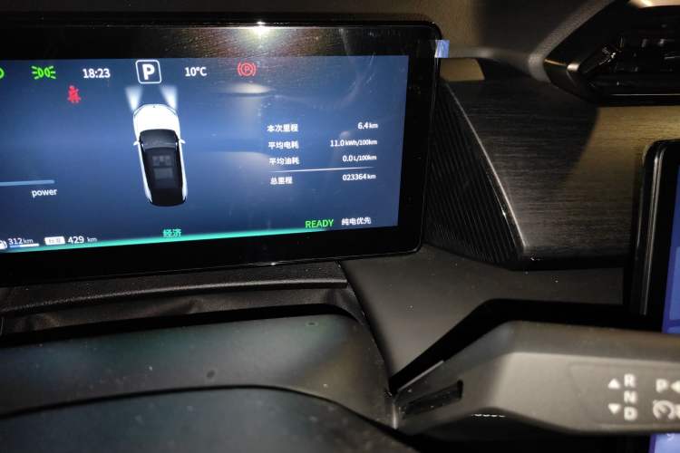 Used Dongfeng Aeolus L7 New Energy 2024 205 Pro Odometer Close Up
