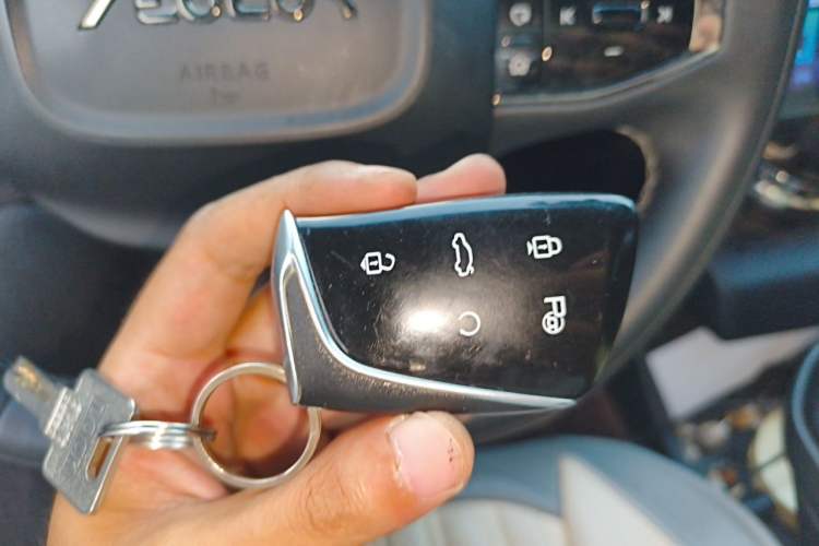 Used Dongfeng Aeolus L7 New Energy 2024 518 Air Vehicle Key