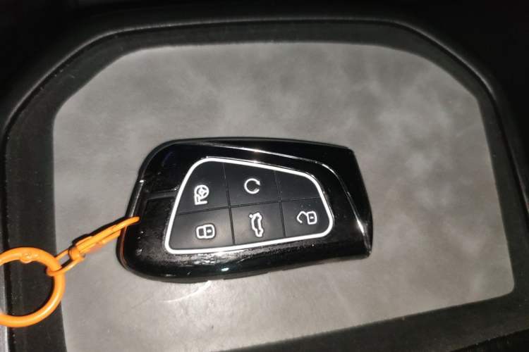Used Dongfeng Aeolus L7 New Energy 2024 205 Plus Vehicle Key