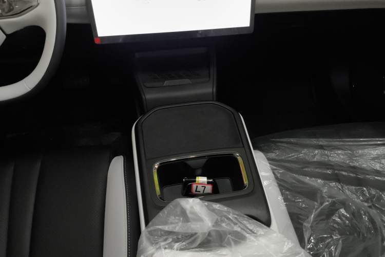 Used Dongfeng Aeolus L7 New Energy 2024 205 Plus Gear Lever