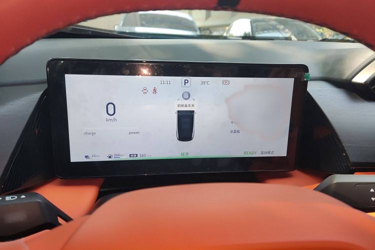 Used Dongfeng Aeolus L7 New Energy 2024 205 Air Instrument Cluster