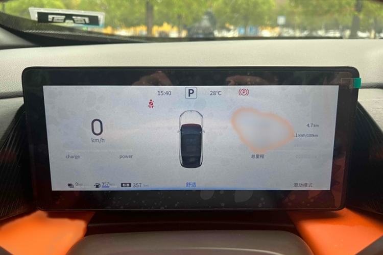 Used Dongfeng Aeolus L7 New Energy 2024 205 Air Interior 10