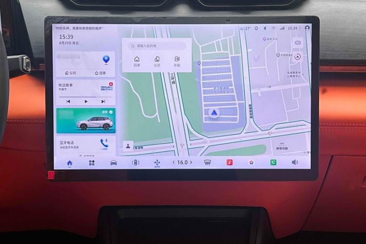 Used Dongfeng Aeolus L7 New Energy 2024 205 Air Interior 5