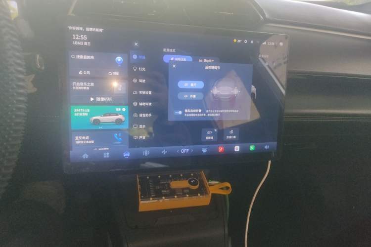 Used Dongfeng Aeolus L7 New Energy 2024 205 Pro Audio And AC Panel