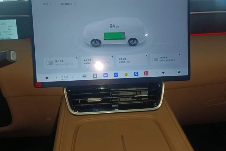 Used Dongfeng Aeolus L7 New Energy 2024 110 Pro Audio And AC Panel
