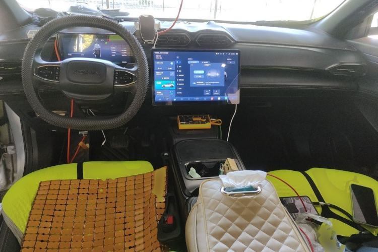 Used Dongfeng Aeolus L7 New Energy 2024 205 Pro Center Console