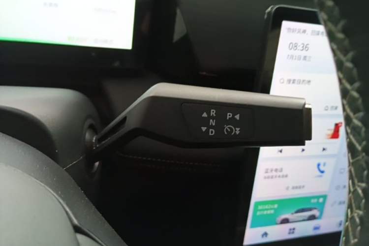 Used Dongfeng Aeolus L7 New Energy 2024 205 Air Gear Lever