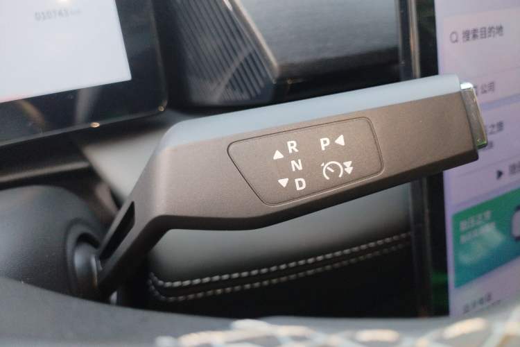 Used Dongfeng Aeolus L7 New Energy 2024 518 Pro Gear Lever