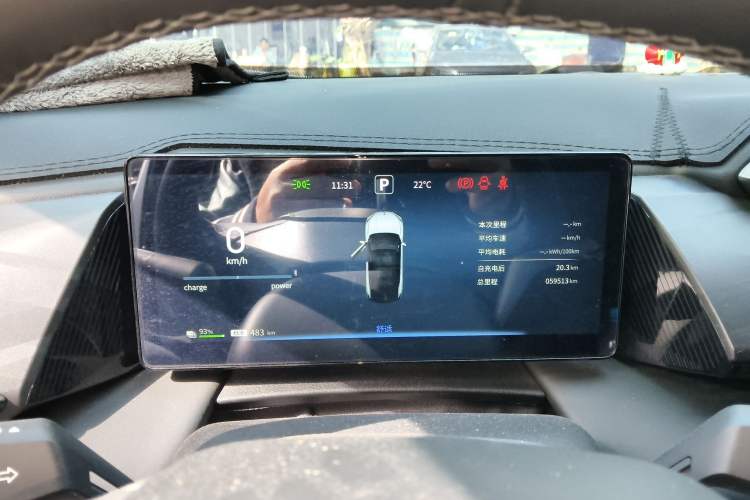 Used Dongfeng Aeolus L7 New Energy 2024 518 Air Instrument Cluster