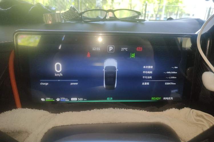 Used Dongfeng Aeolus L7 New Energy 2024 205 Pro Instrument Cluster
