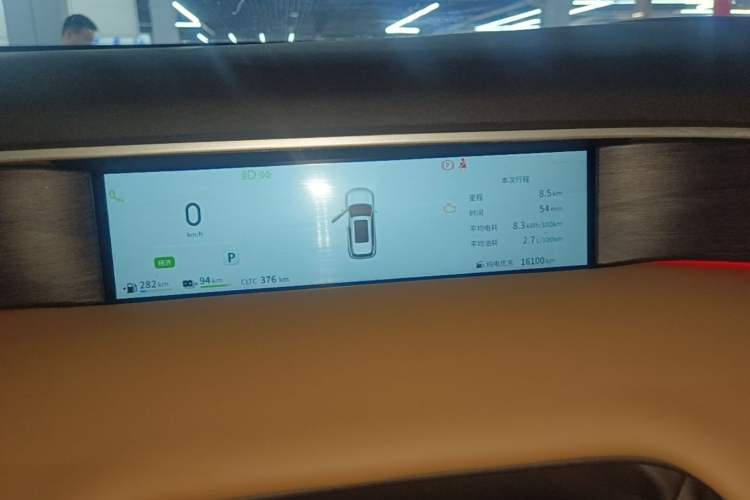 Used Dongfeng Aeolus L7 New Energy 2024 110 Pro Instrument Cluster