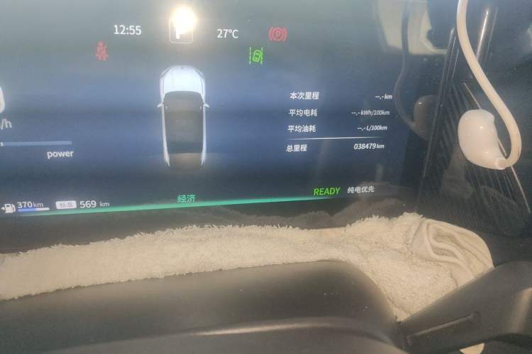 Used Dongfeng Aeolus L7 New Energy 2024 205 Pro Odometer Close Up