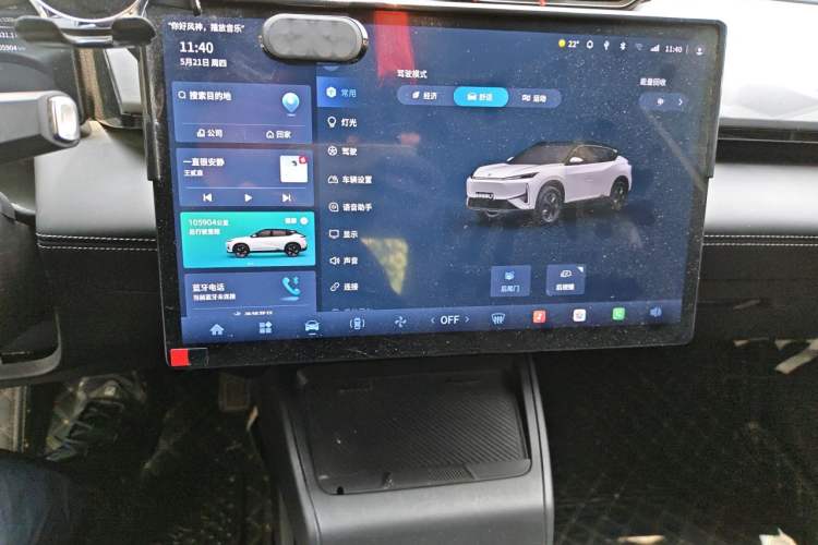 Used Dongfeng Aeolus L7 New Energy 2024 518 Air Audio And AC Panel