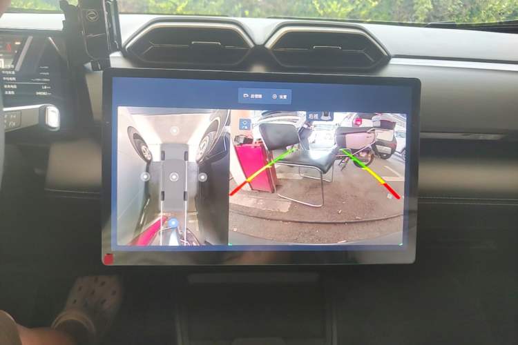 Used Dongfeng Aeolus L7 New Energy 2024 518 Pro Audio And AC Panel