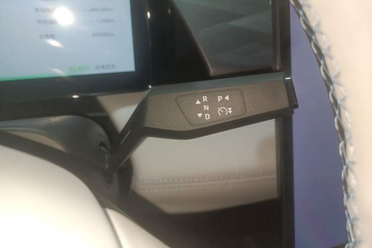 Used Dongfeng Aeolus L7 New Energy 2024 110 Pro Gear Lever