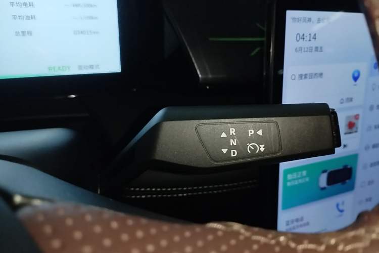 Used Dongfeng Aeolus L7 New Energy 2024 205 Plus Gear Lever