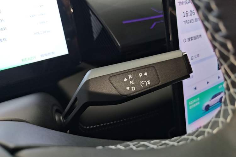 Used Dongfeng Aeolus L7 New Energy 2024 205 Plus Gear Lever
