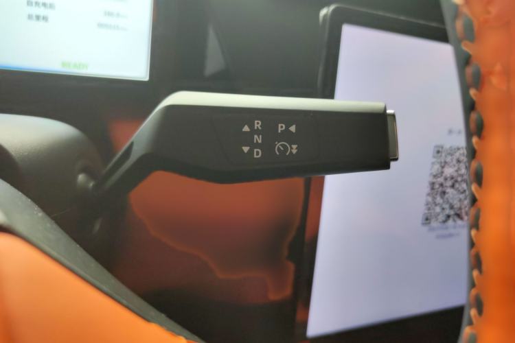 Used Dongfeng Aeolus L7 New Energy 2024 518 Pro Gear Lever