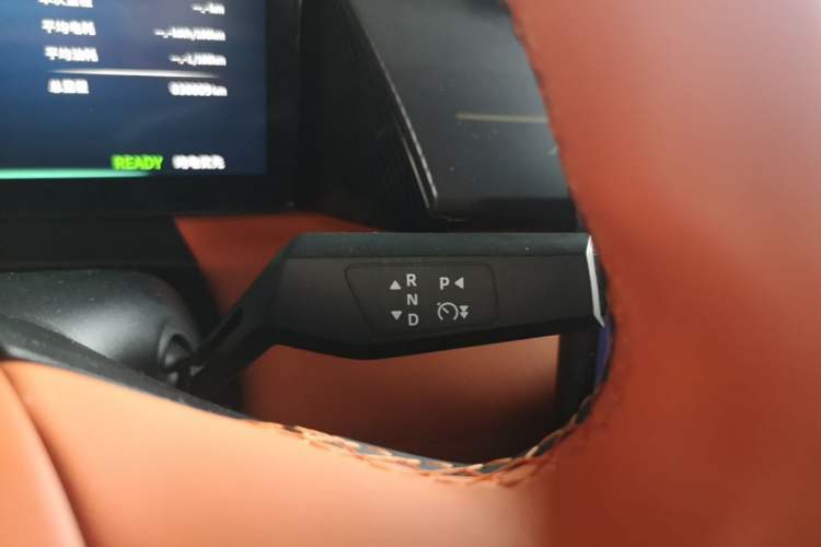 Used Dongfeng Aeolus L7 New Energy 2024 205 Plus Gear Lever
