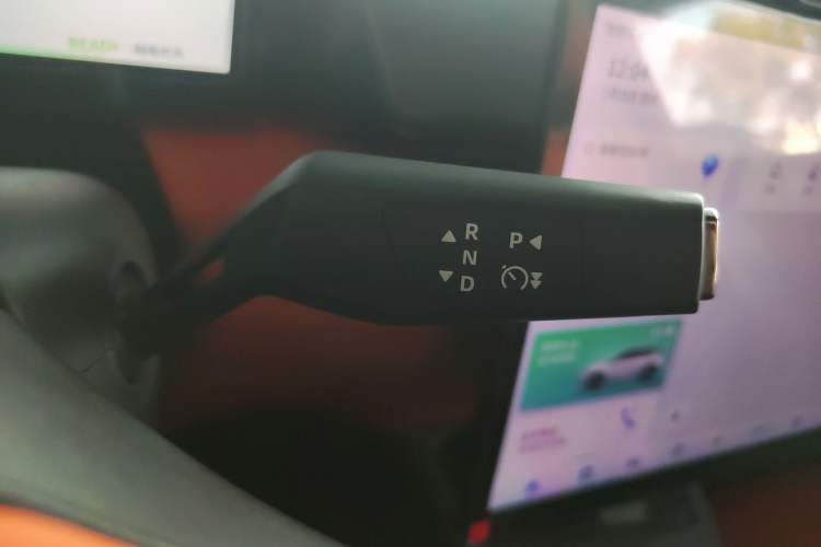 Used Dongfeng Aeolus L7 New Energy 2024 205 Plus Gear Lever