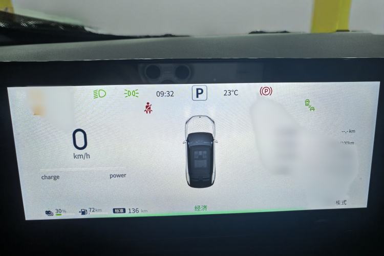Used Dongfeng Aeolus L7 New Energy 2024 205 Plus Instrument Cluster