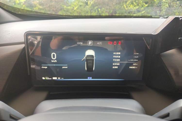 Used Dongfeng Aeolus L7 New Energy 2024 518 Pro Instrument Cluster