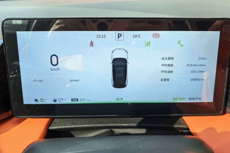 Used Dongfeng Aeolus L7 New Energy 2024 205 Plus Odometer Close Up