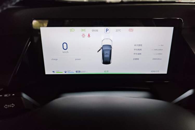 Used Dongfeng Aeolus L7 New Energy 2024 205 Air Odometer Close Up