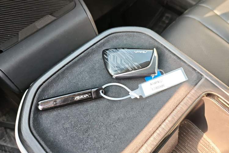 Used Dongfeng Aeolus L7 New Energy 2024 518 Pro Vehicle Key