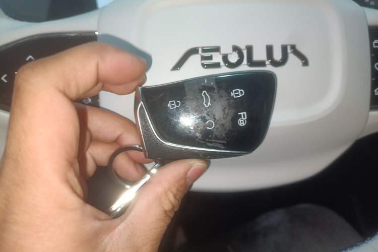 Used Dongfeng Aeolus L7 New Energy 2024 110 Pro Vehicle Key
