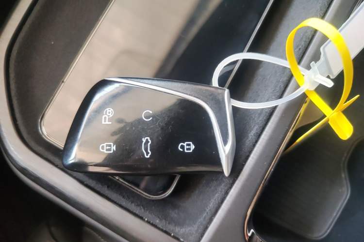 Used Dongfeng Aeolus L7 New Energy 2024 518 Pro Vehicle Key