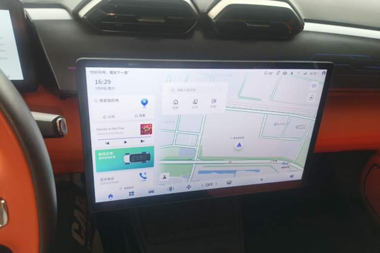Used Dongfeng Aeolus L7 New Energy 2024 205 Plus Audio And AC Panel