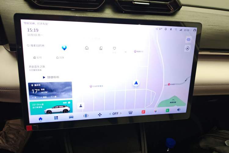 Used Dongfeng Aeolus L7 New Energy 2024 518 Pro Audio And AC Panel