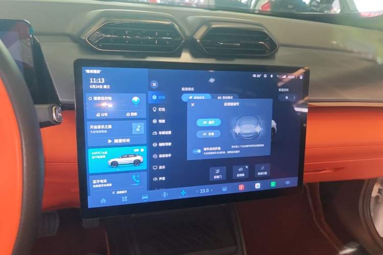 Used Dongfeng Aeolus L7 New Energy 2024 205 Plus Audio And AC Panel