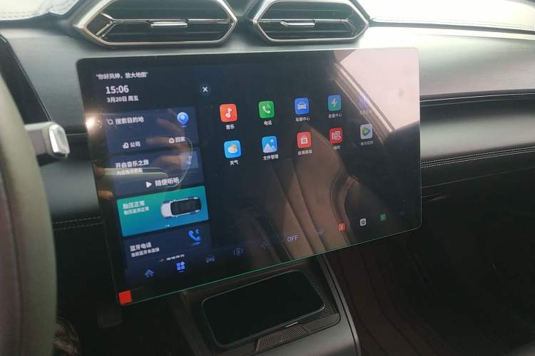 Used Dongfeng Aeolus L7 New Energy 2024 518 Pro Audio And AC Panel
