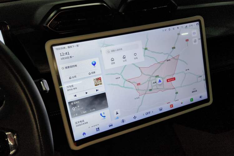 Used Dongfeng Aeolus L7 New Energy 2024 518 Air Audio And AC Panel