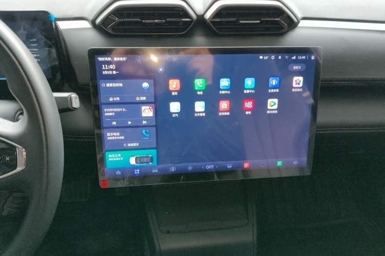 Used Dongfeng Aeolus L7 New Energy 2024 518 Pro Audio And AC Panel