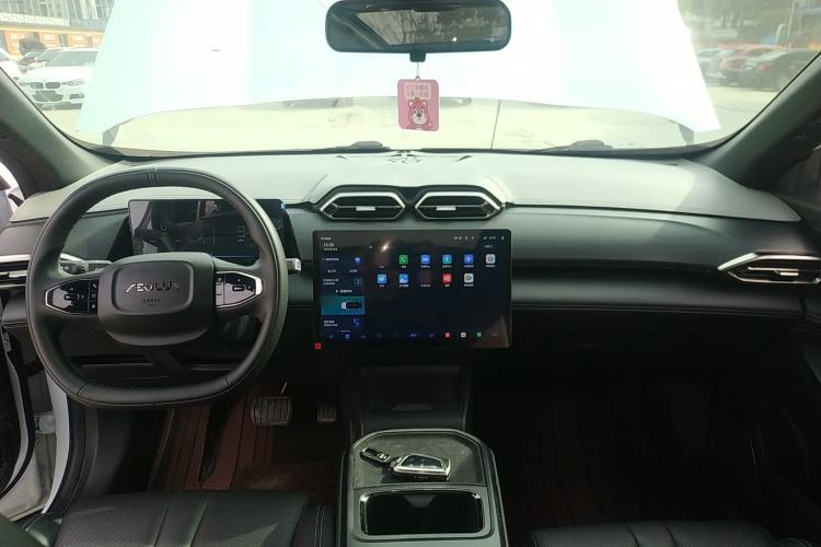 Used Dongfeng Aeolus L7 New Energy 2024 518 Pro Center Console