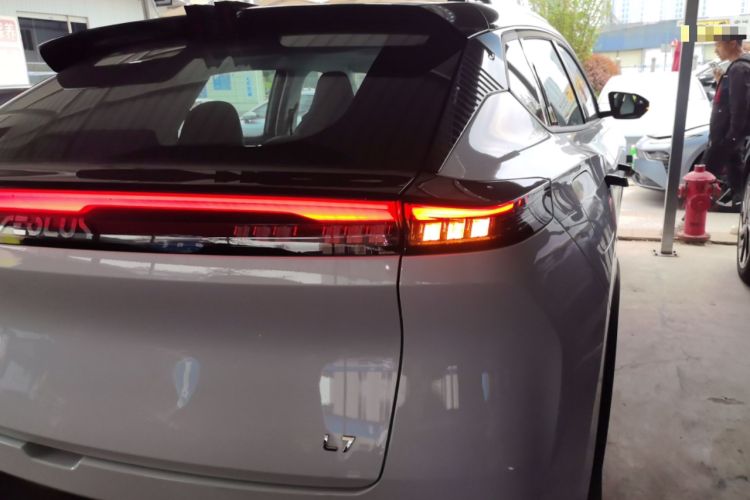 Used Dongfeng Aeolus L7 New Energy 2024 518 Pro Exterior 3